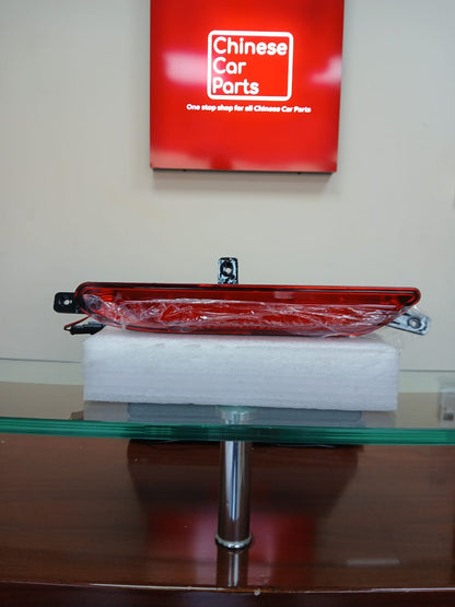 JETOUR X70 PLUS Rear Center Fog Lamp