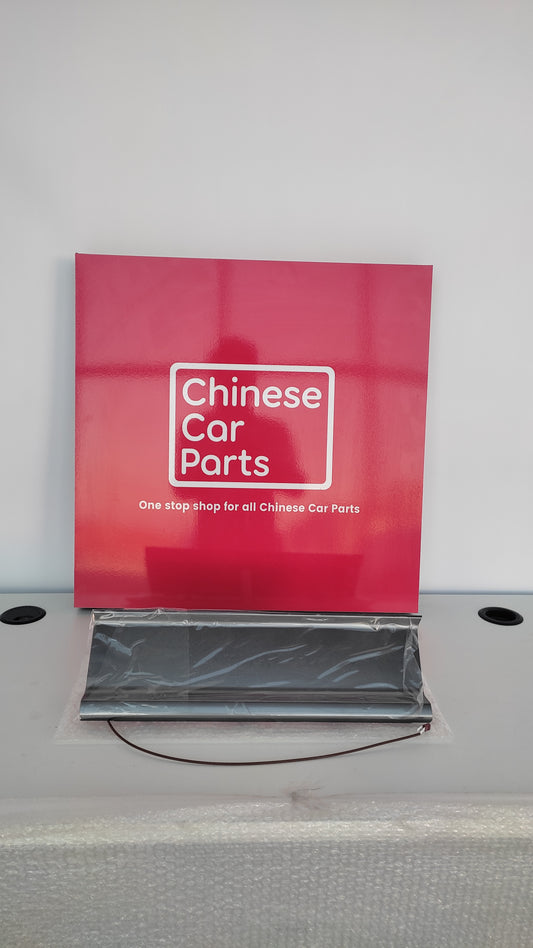 Jetour T2 Passenger LED Display