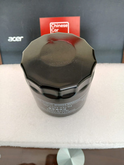 Changan CS75\CS85\CS95 Oil Filter