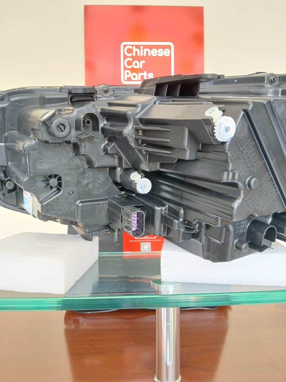 Changan CS95Plus Headlight-Left