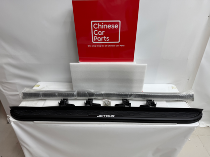 Jetour Dashing\X70\X70 plus\X90 Side step (black)