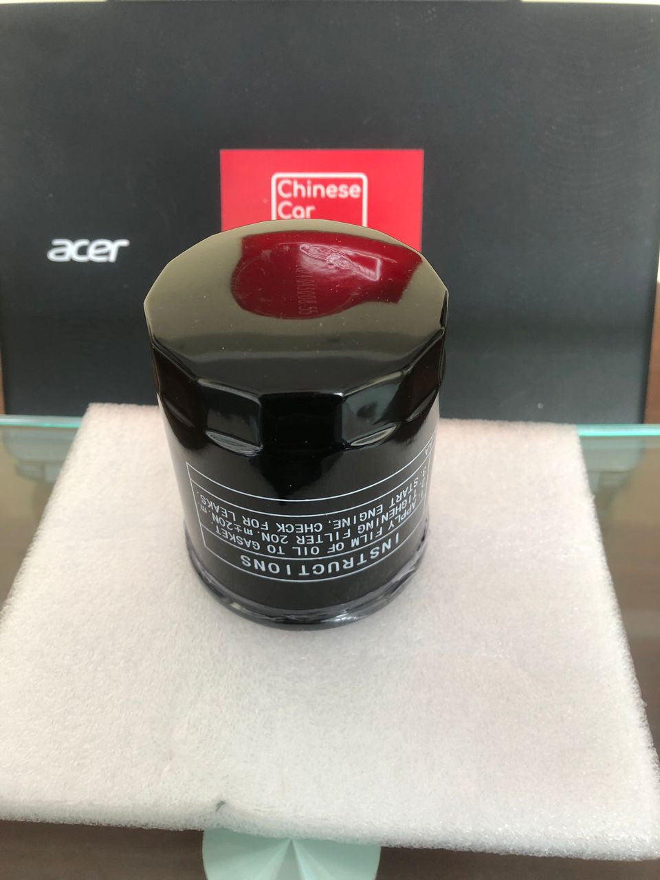 Changan CS35 Plus Oil filter