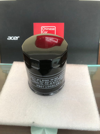 Changan CS35 Plus Oil filter