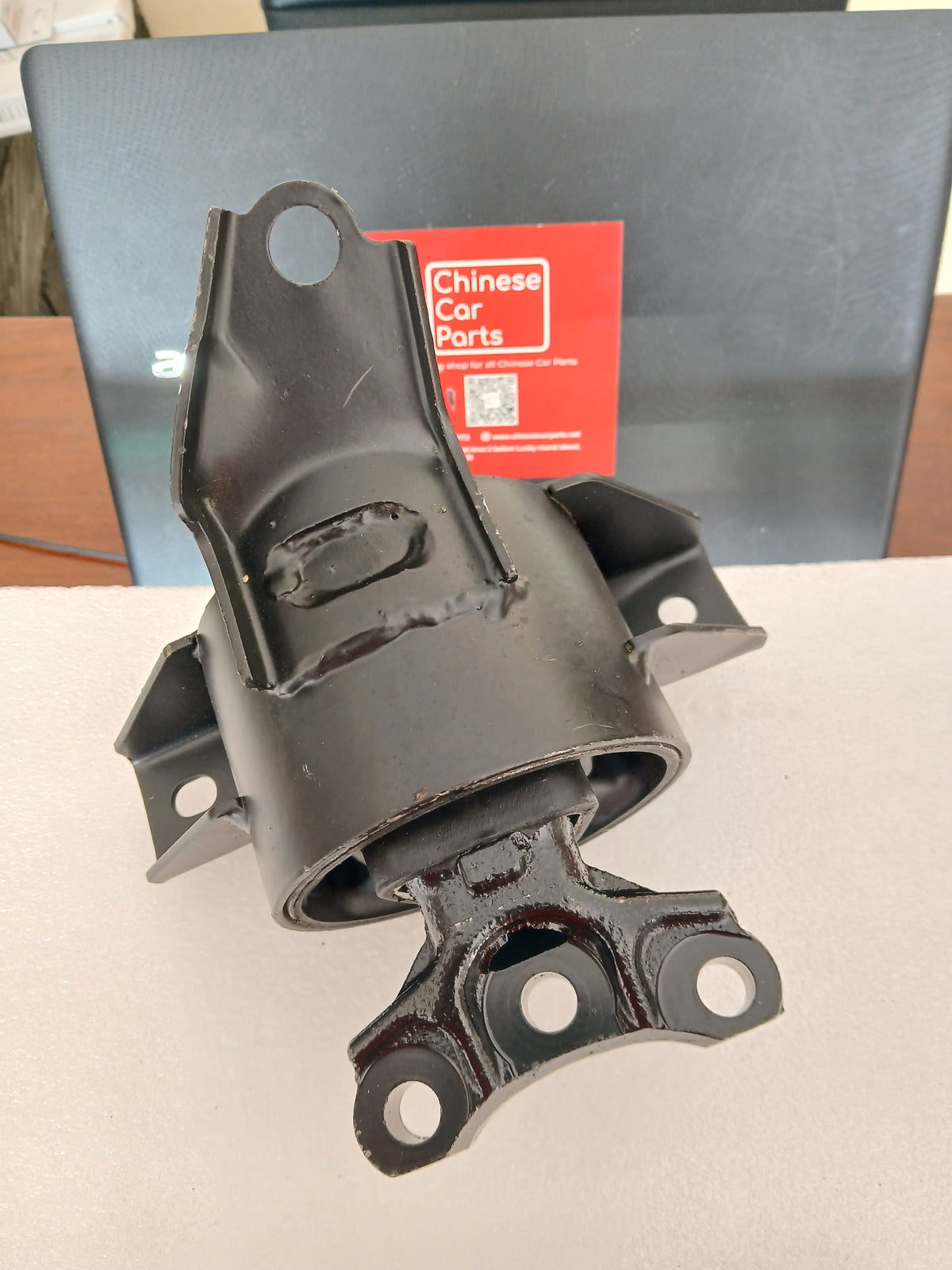 JAC J7 Engine Mount-Left