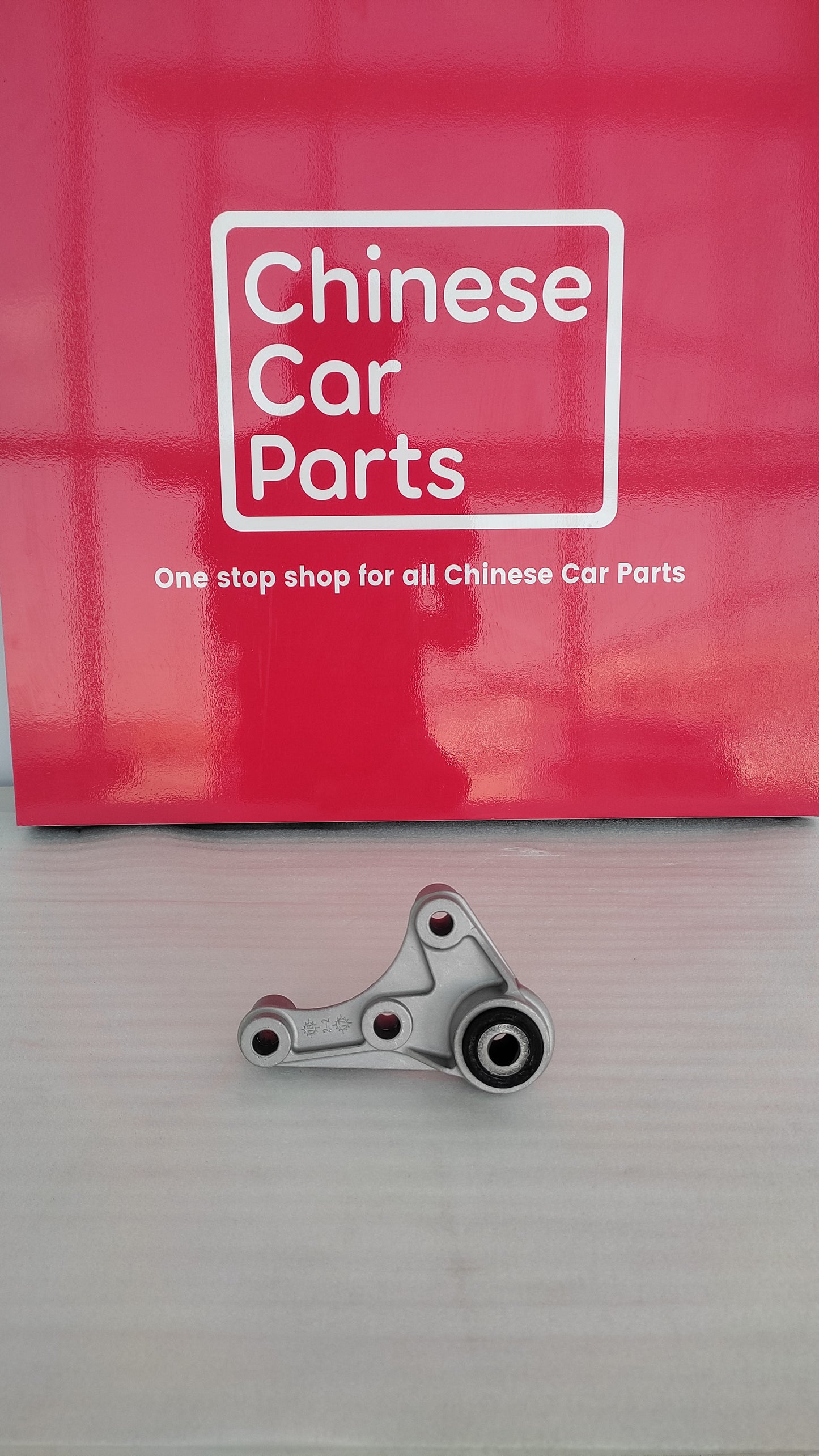 Geely GS Engine Mounting