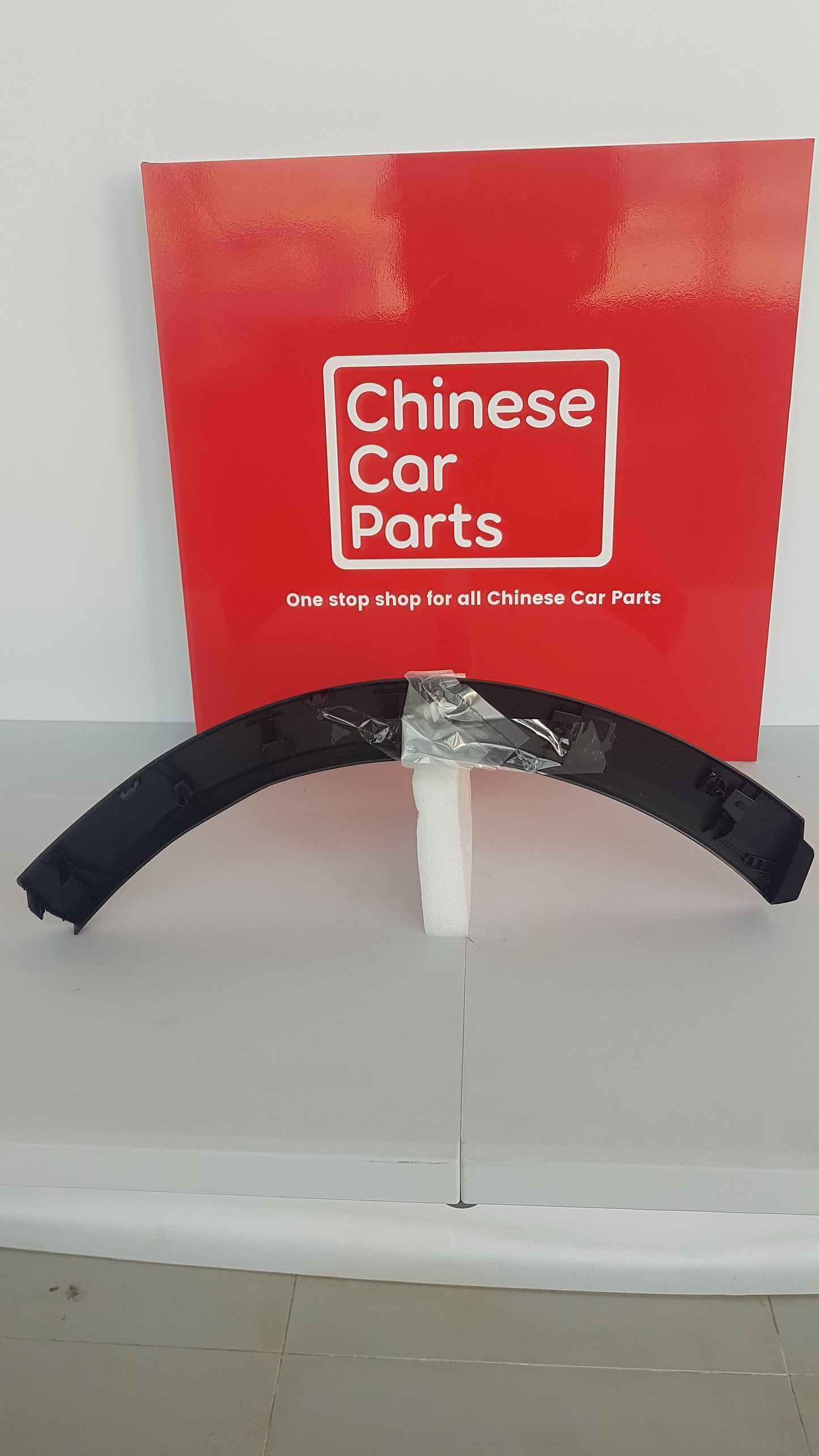 GAC GS3 REAR WHEEL APRON BUMPER SIDE Left