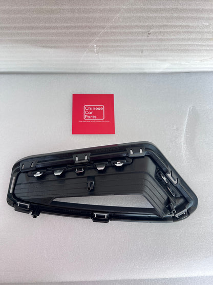 Changan Lamore Fog lamp Cover