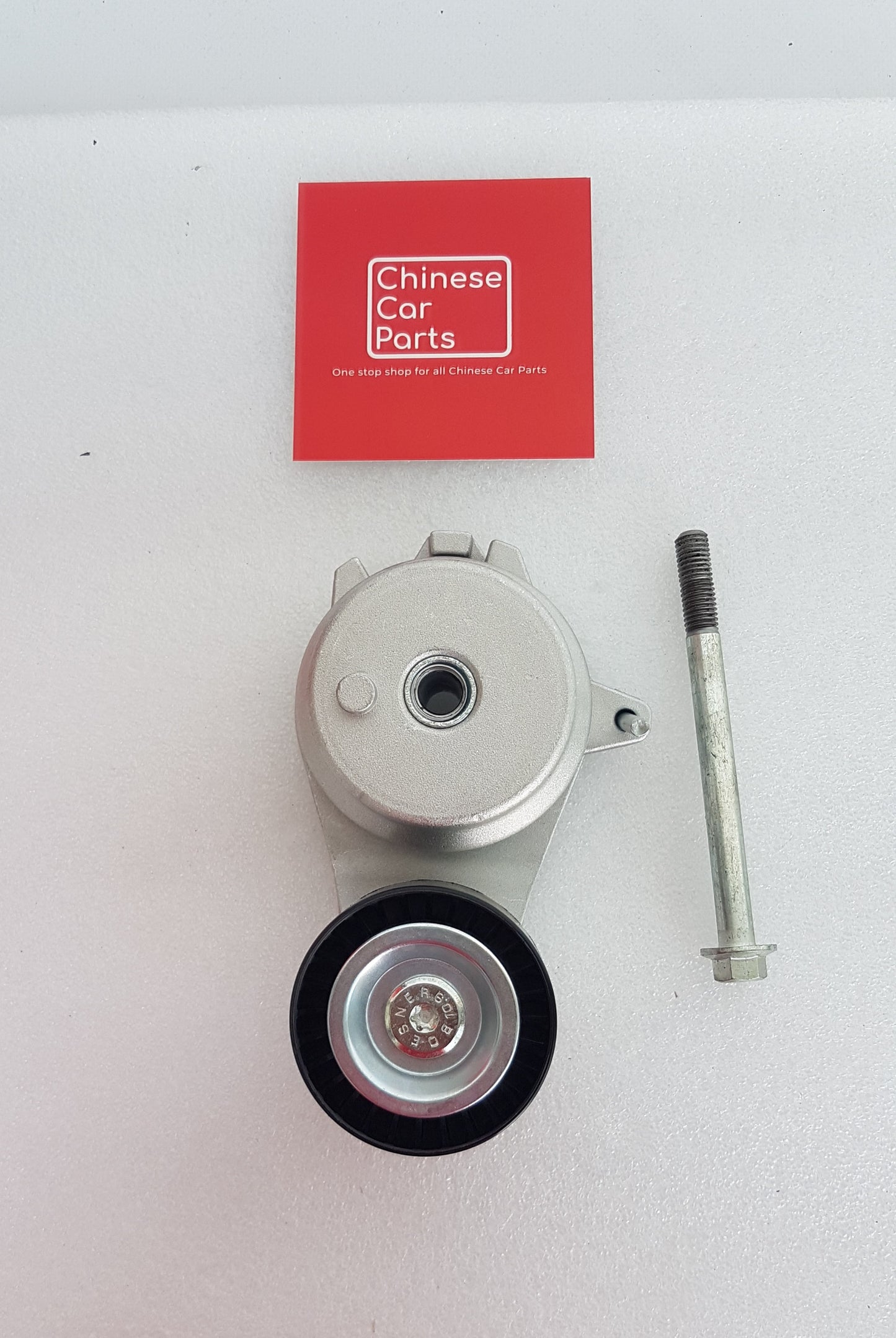 Chery -Jetour Belt tensioner