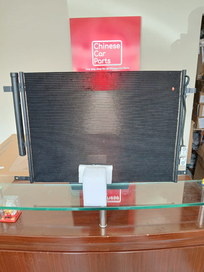 Changan UNI-K Condensor