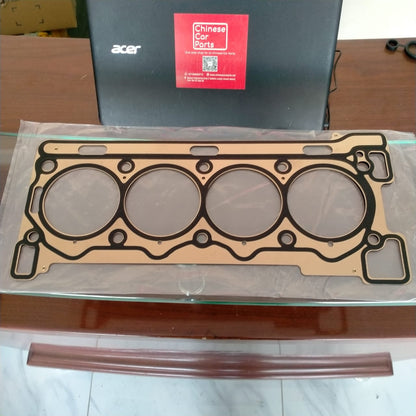 Changan CS75 overhaul kit