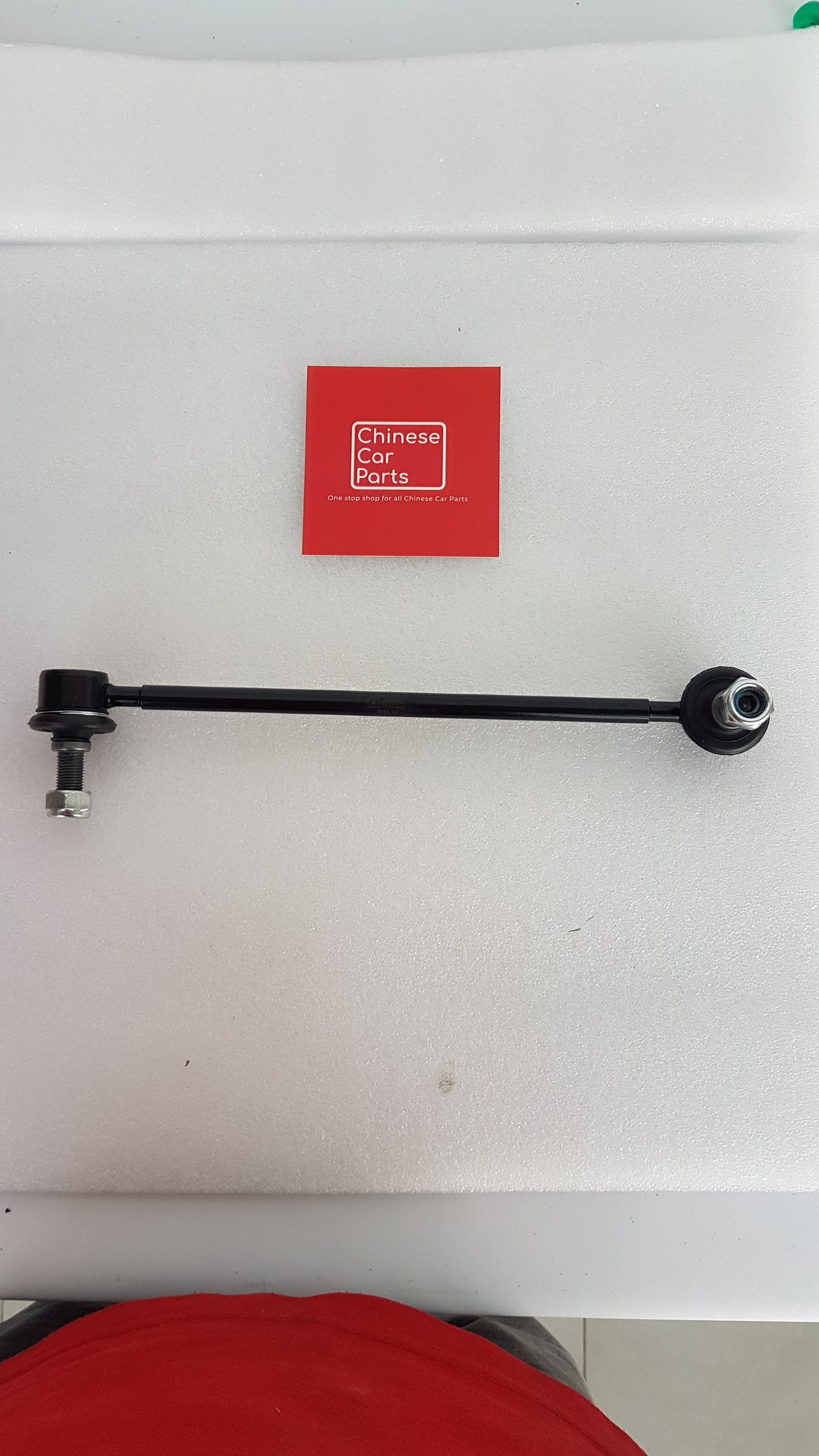 JAC JS4 Front connecting rod ball joint Right