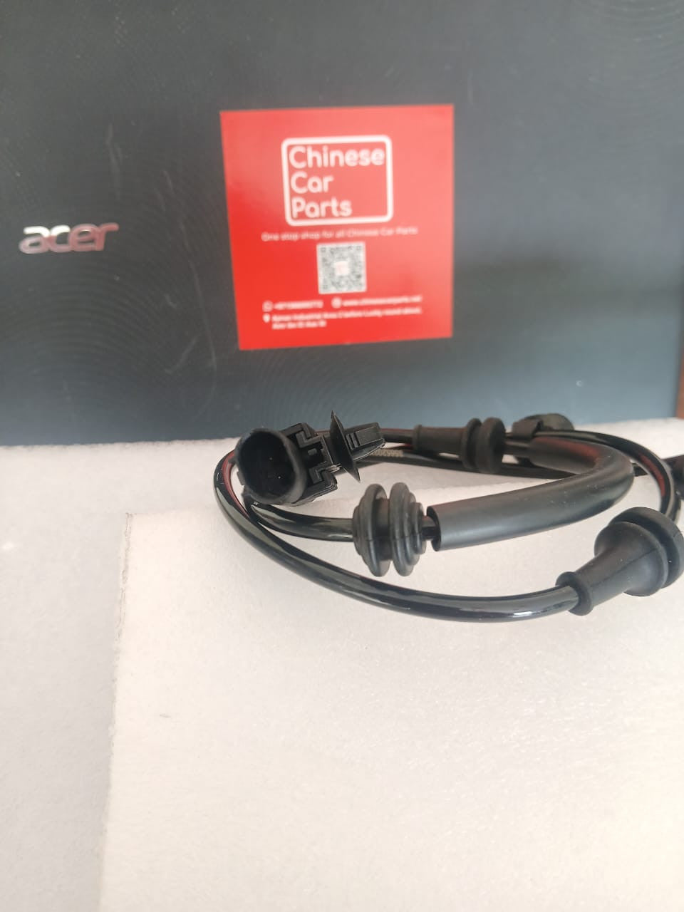 Haval Jolion front wheel speed sensor