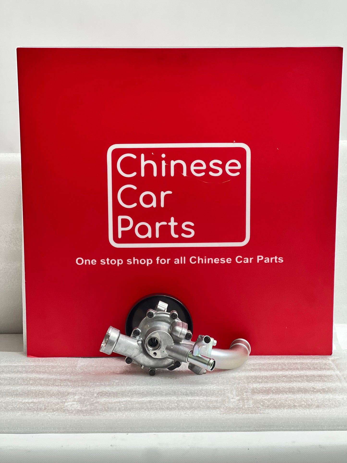 BAIC BJ40 WATER PUMP