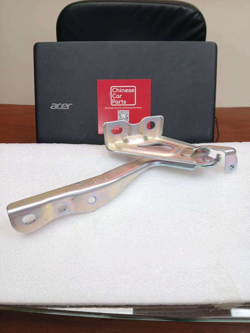 Changan UNI-V Hood hinge Right