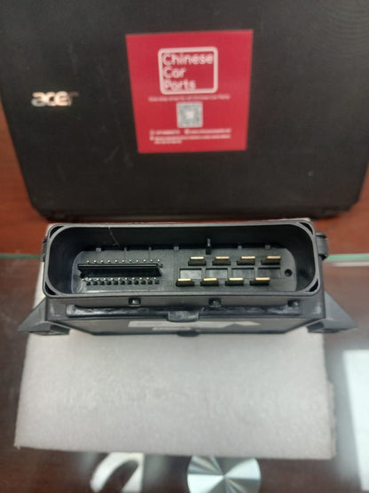 Changan CS95 Electronic Hand Brake Control Module