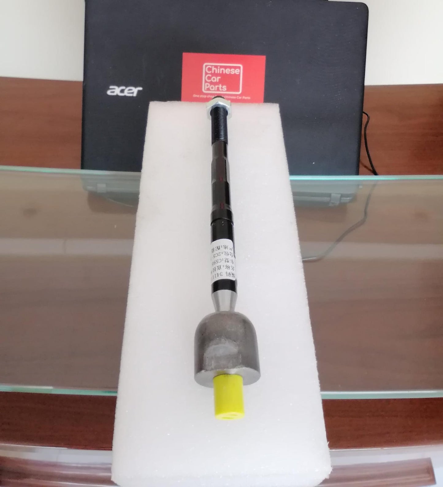 Changan CS95 Straight Pull Rod