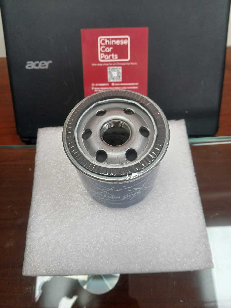 MG 6 Oil Filter 1.5T