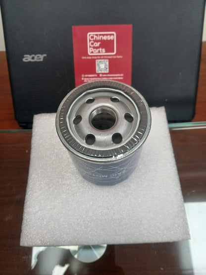 MG 6 Oil Filter 1.5T