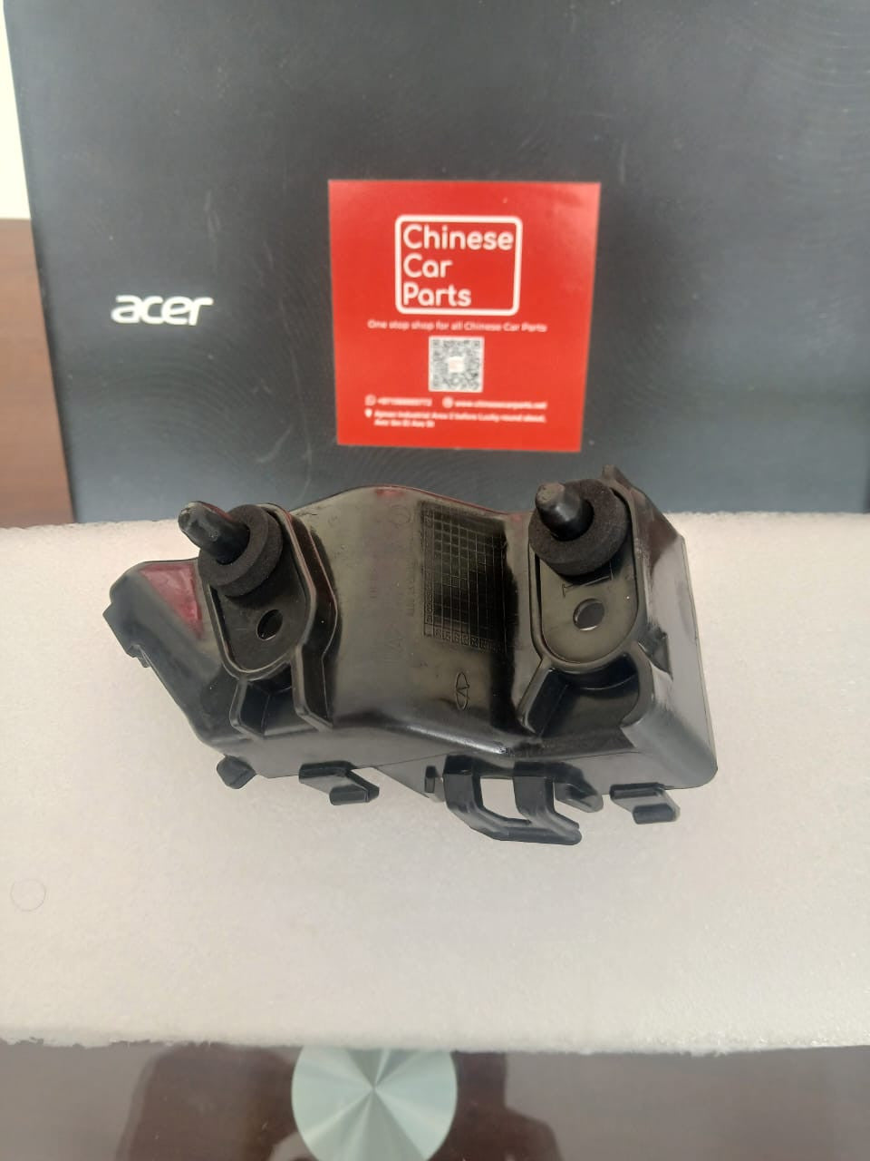 JETOUR X70 Plus Rear Bumper Bracket L