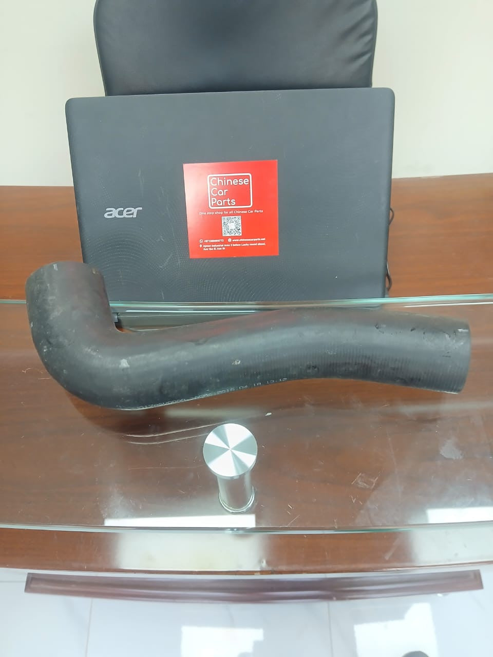 GAC GS4 Pipe