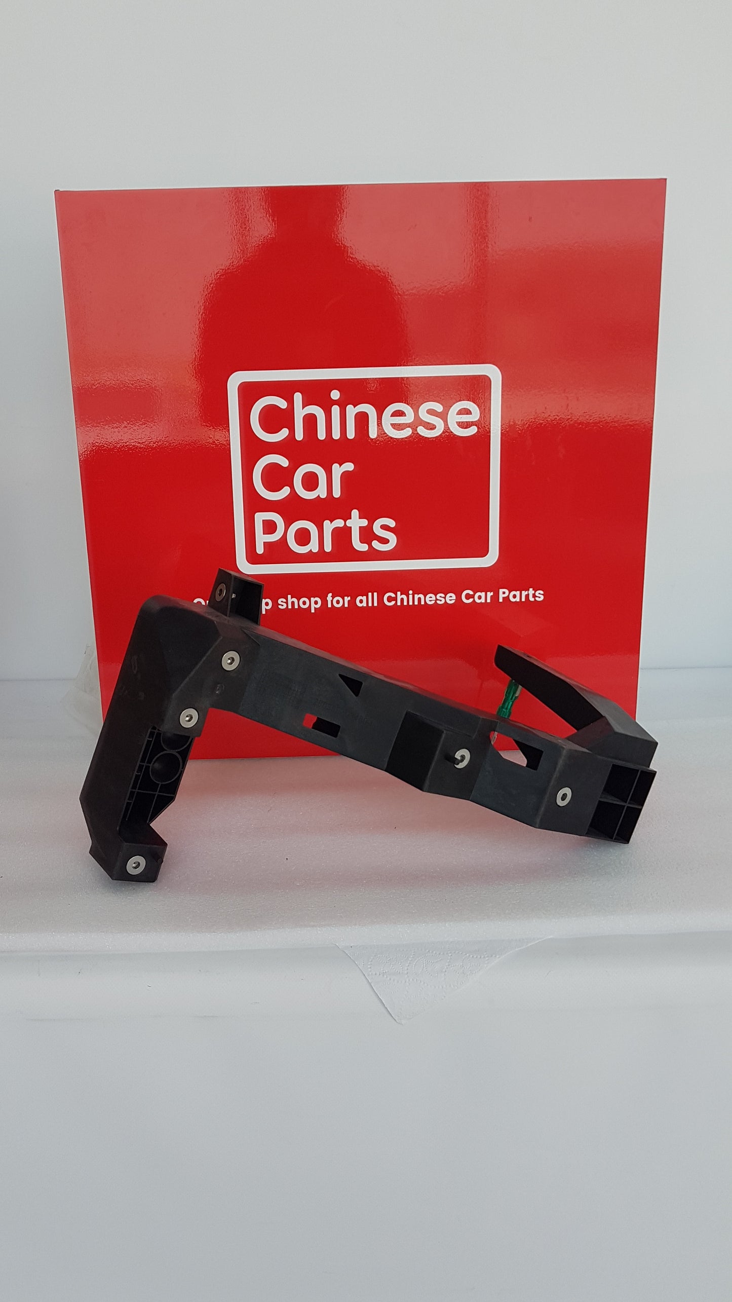 JAC JS4 Tank frame bracket Left & Right