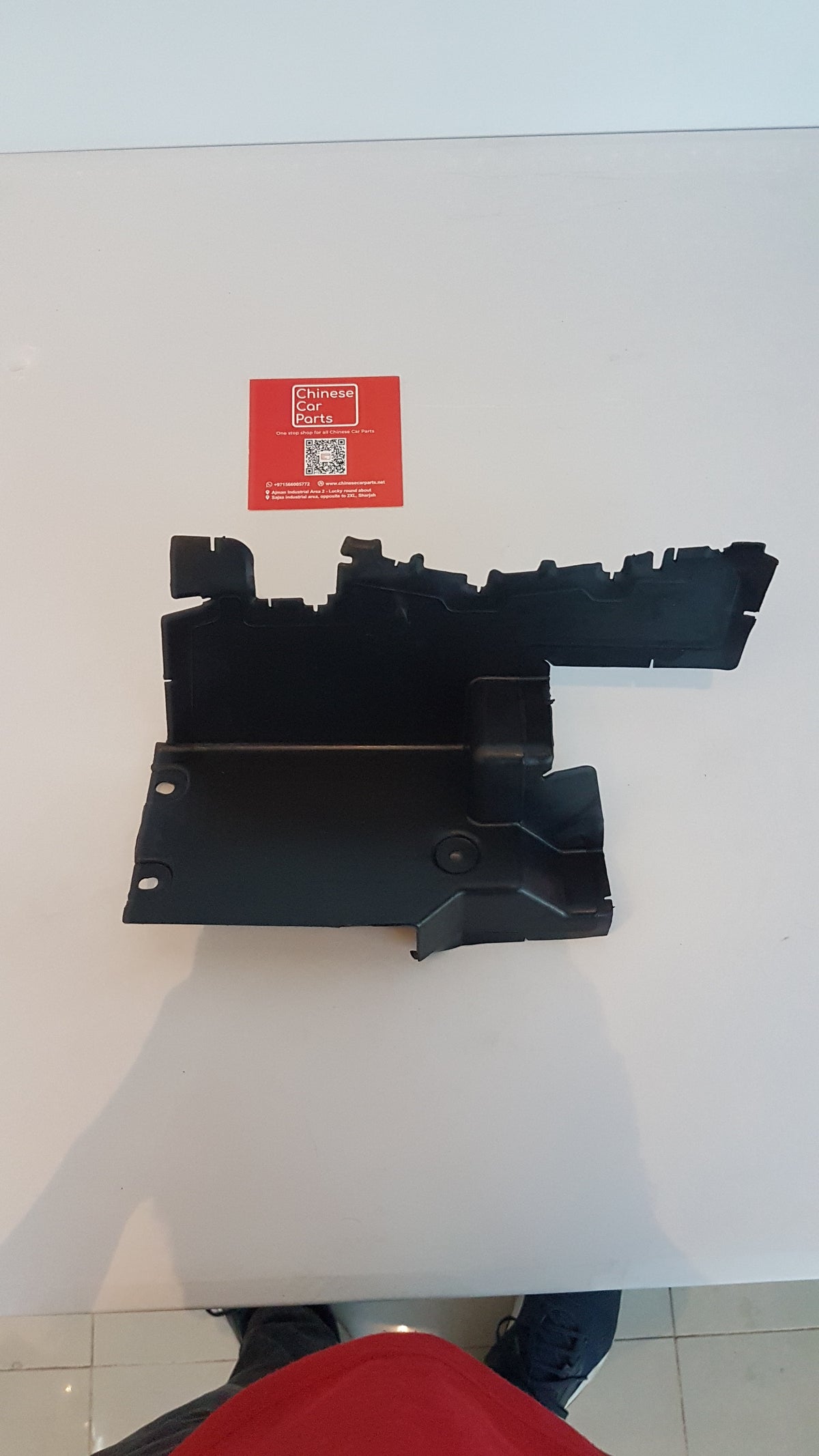 MG MG7 WATER TANK MUDGUARD LOWER Right