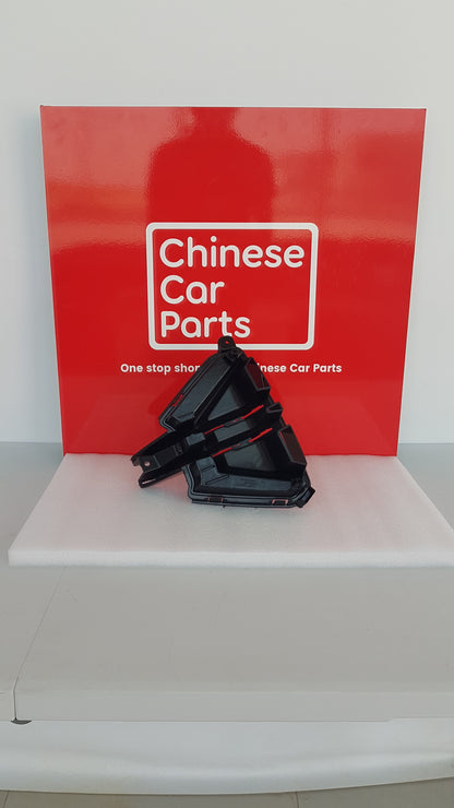 GAC GS8 FOG LAMP COVER Left
