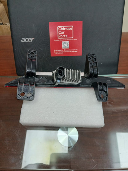 Changan CS35Plus Reflector-Left