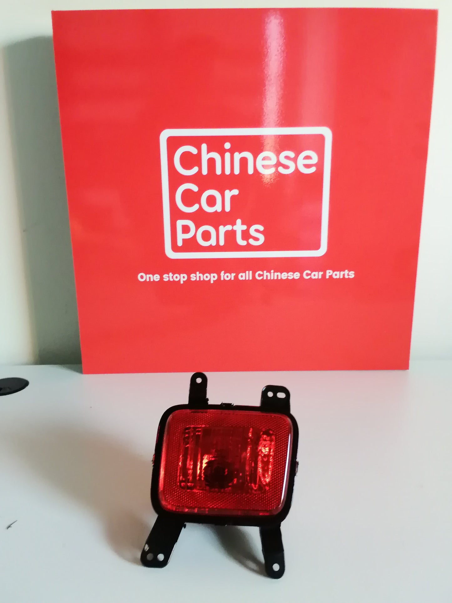 BAIC Bj40 Rear Bumper Light Left
