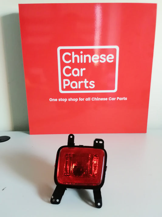 BAIC Bj40 Rear Bumper Light Left