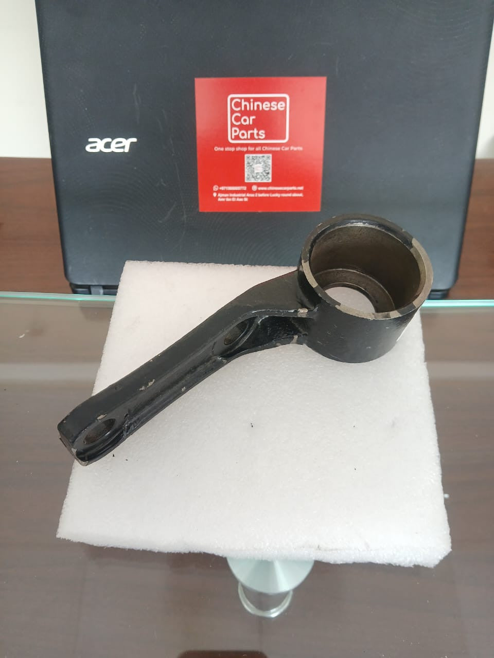 Baic Front Axle Boom-Left