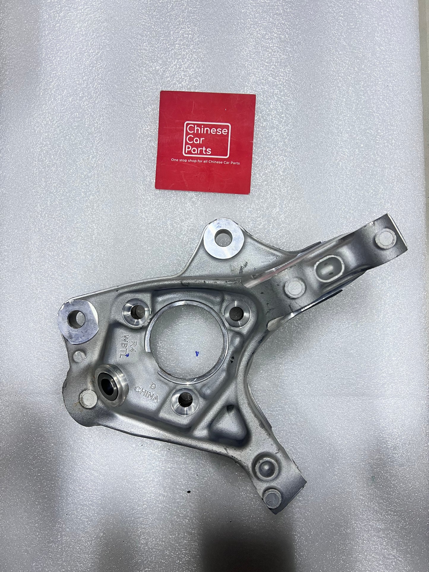 MG 3 knuckle Arm / Hub Arm Right