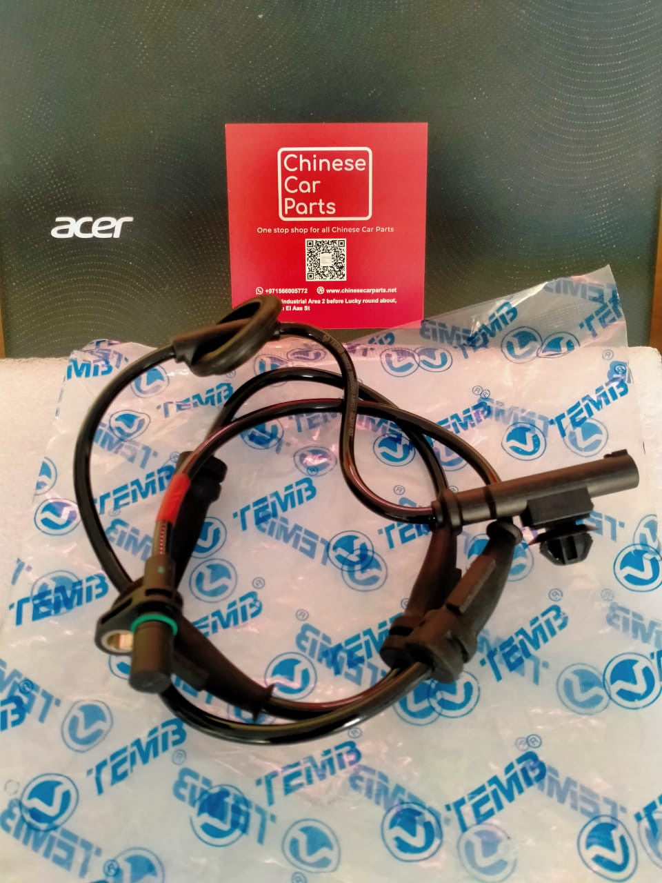 Changan CS35+ Rear Left Right ABS Sensor Wheel Speed