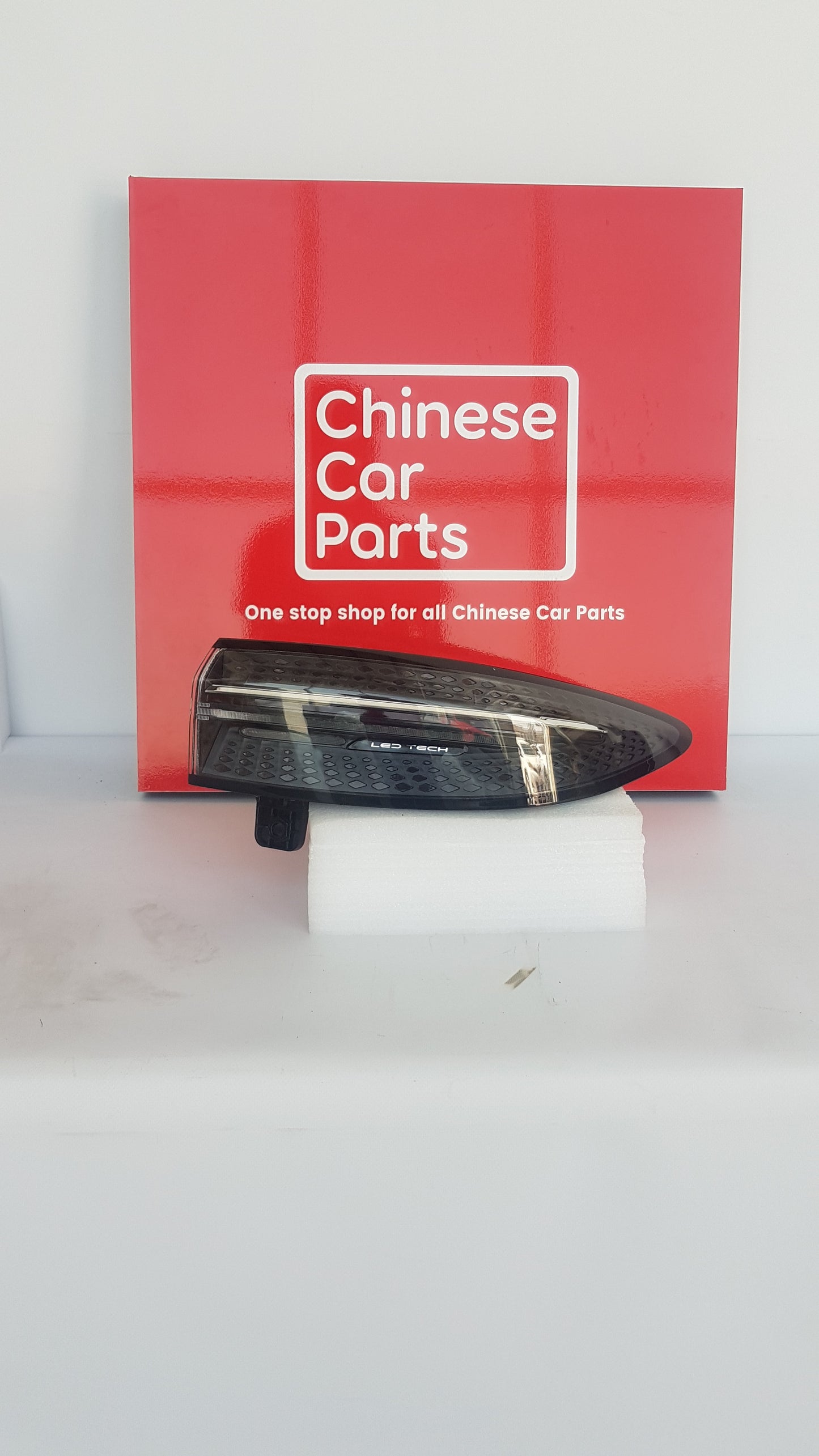 BYD Seal Rear Light Right