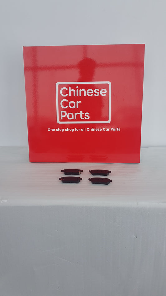 Geely Coolray Front Brake Pads