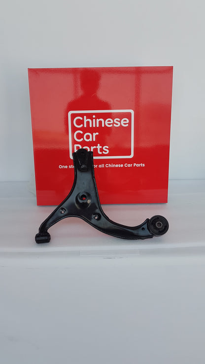 JAC S3 Lower Arm Left