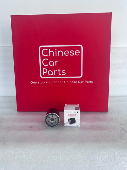 BYD Leopard 5 oill Filter