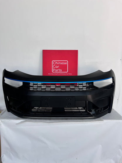 Link&Coo Front Bumper