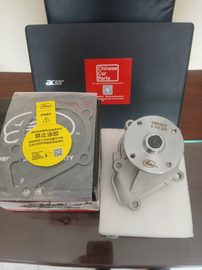 Changan CS75 Engine water pump