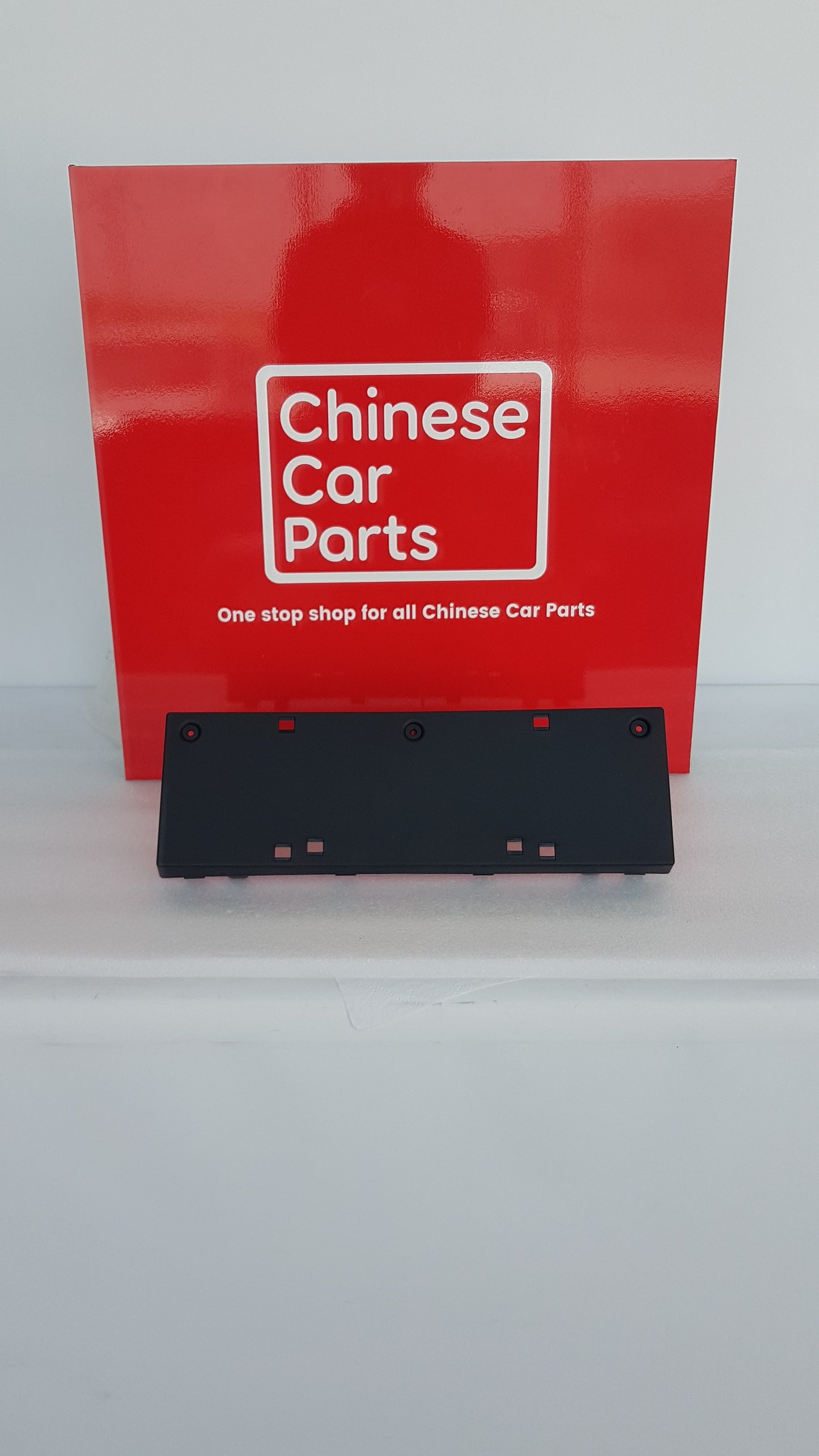 JAC JS4 Front License plate