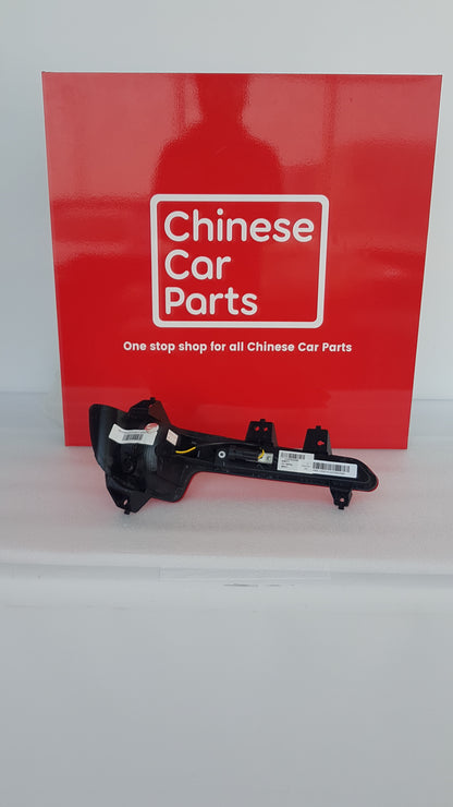 JAC JS4 Rear Fog Light Left