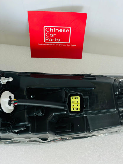 Changan Uni-k Taillight Left