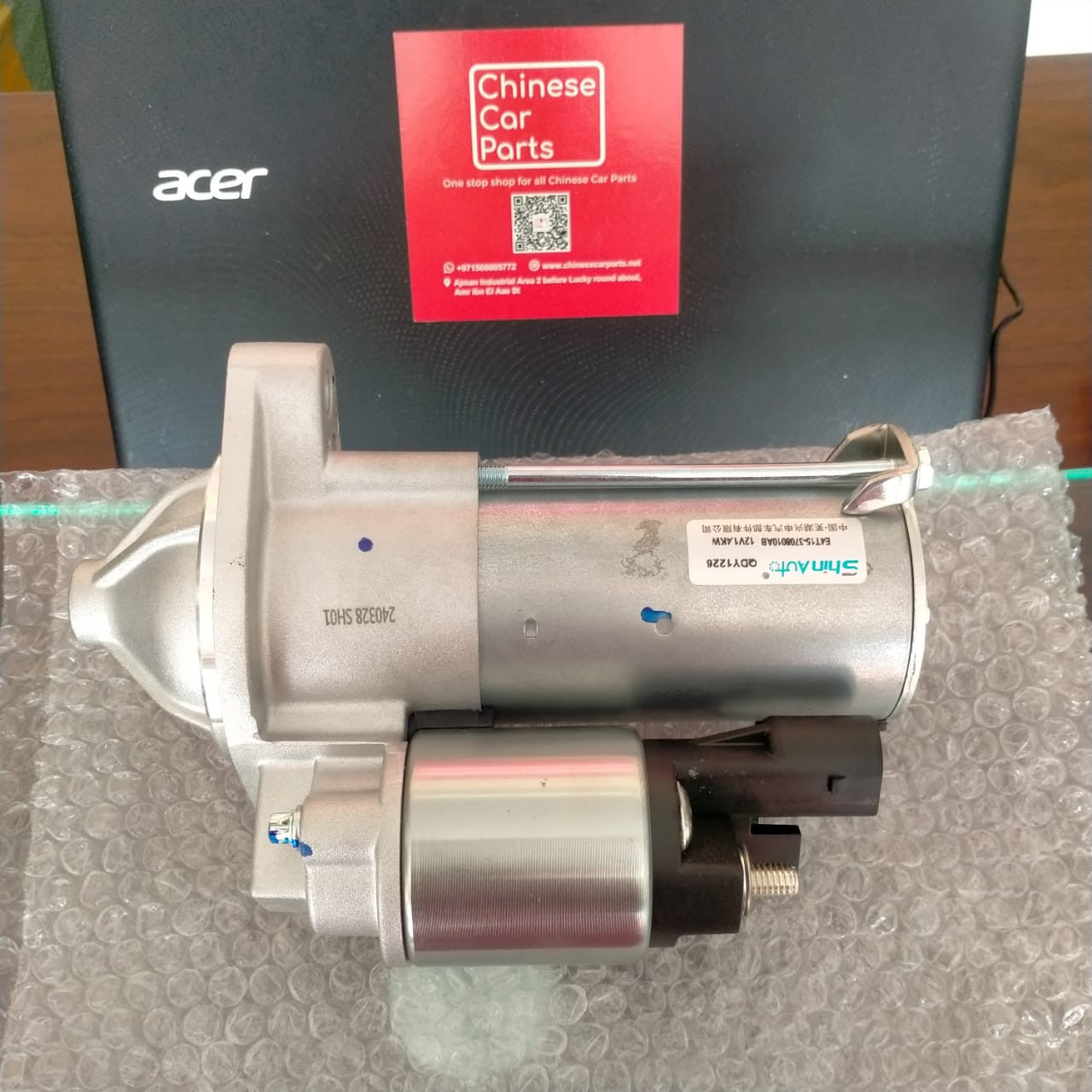 Chery Tiggo 4 Starter Assambly