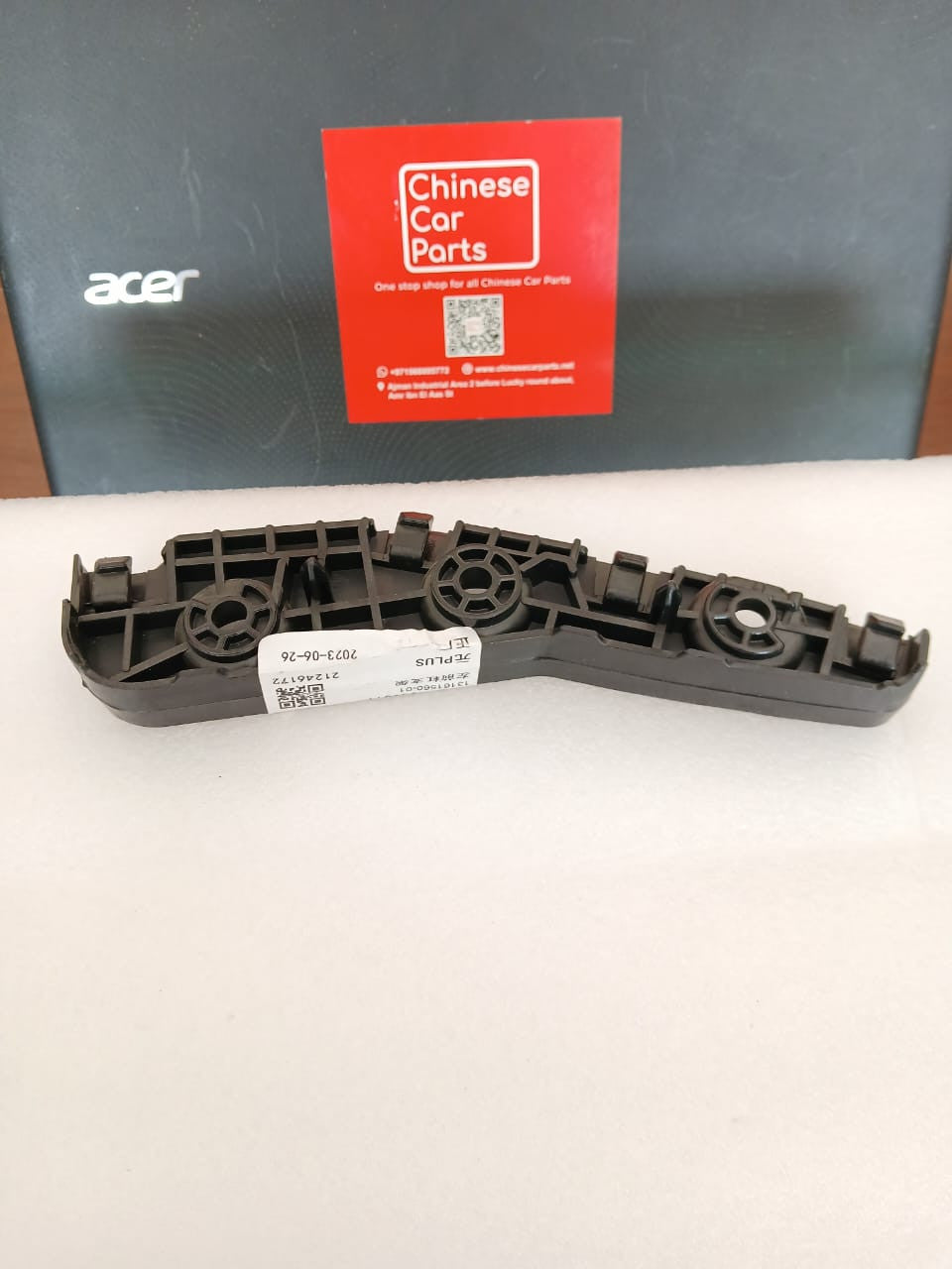 BYD ATTO3 Left Front bumper bracket