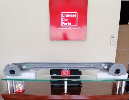 Chery Tiggo 7PRO Rear Bumper Support