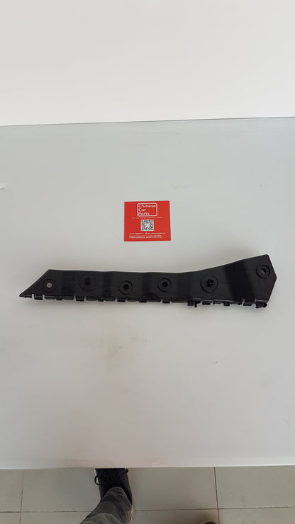 GAC emkoo Rear Bumper Braket Right