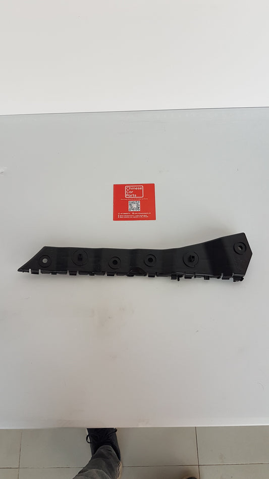 GAC emkoo Rear Bumper Braket Right