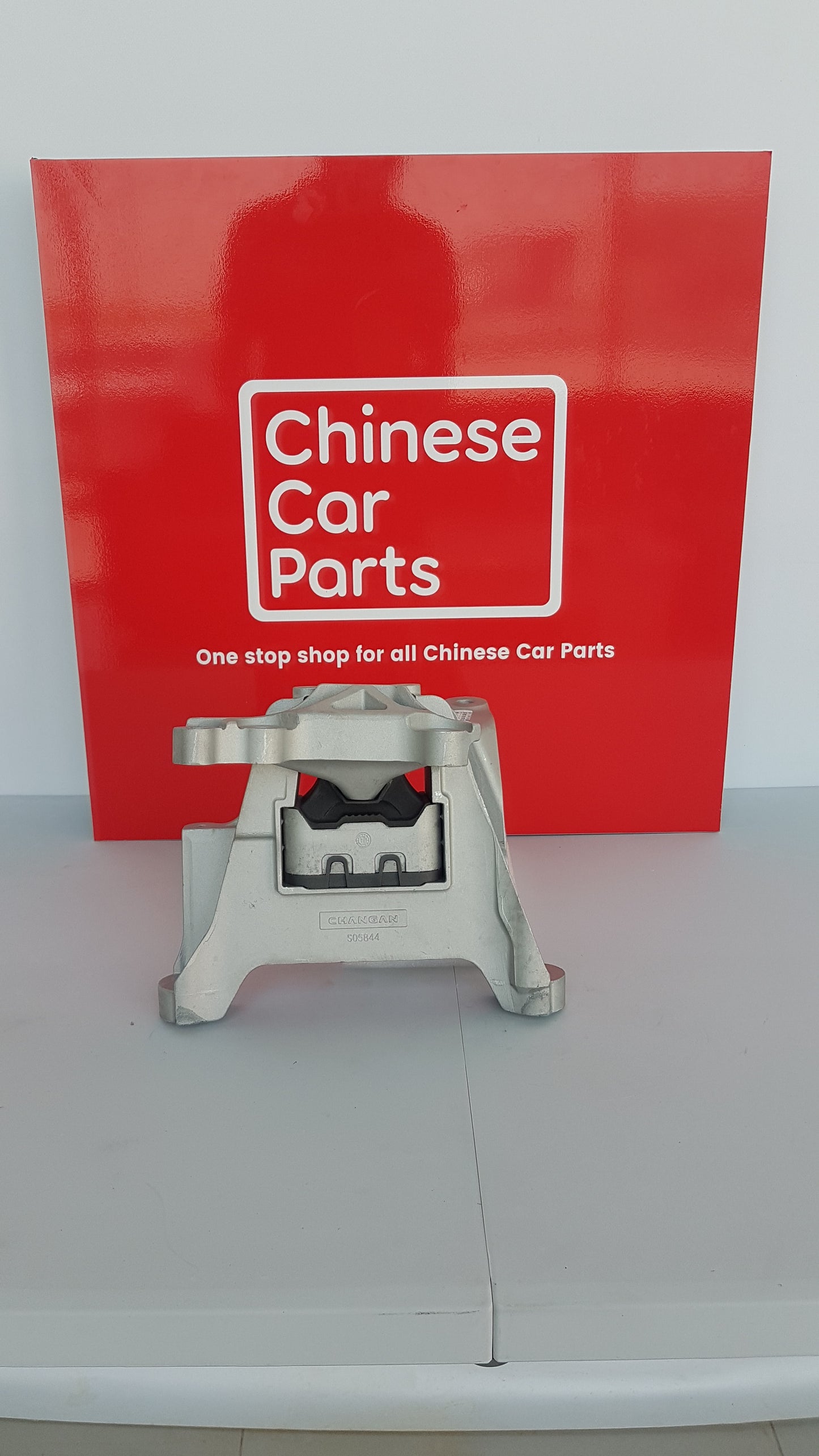 Changan UNI-V  Engine Mount Right
