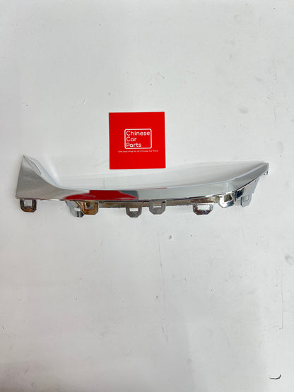 Jetouer X70 Plus Head ligth Crome Left