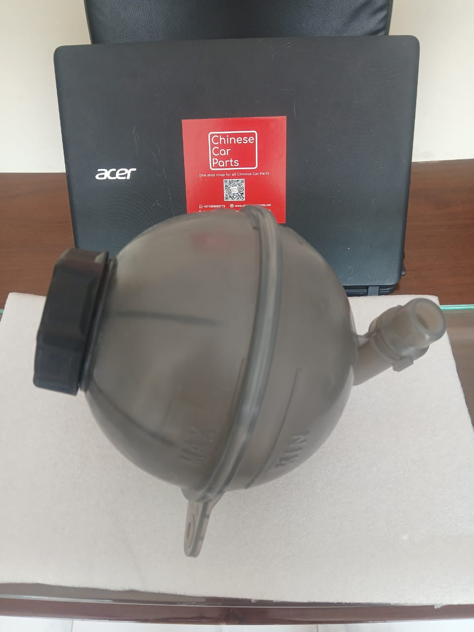 Haval Jolion Water Bottle